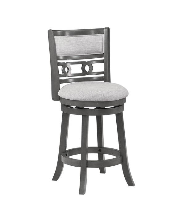 Gia - Swivel Stool