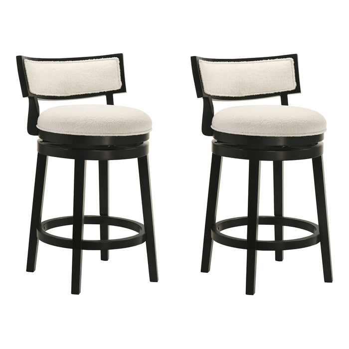 Noely - Modern Farmhouse Swivel Wood Counter Height Kitchen Bar Stool