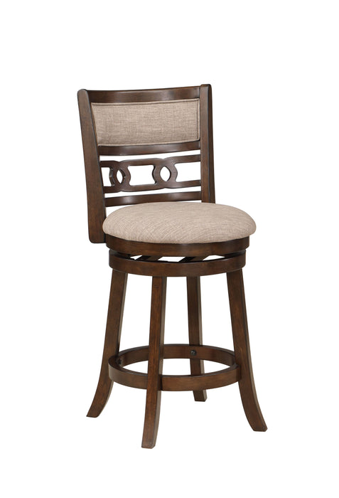 Gia - Swivel Stool