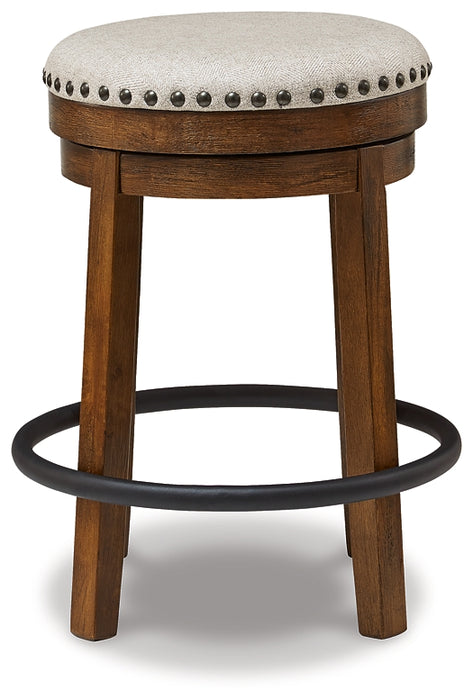 Valebeck UPH Swivel Stool (1/CN)