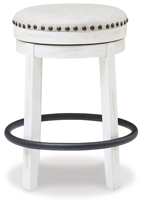 Valebeck UPH Swivel Stool (1/CN)