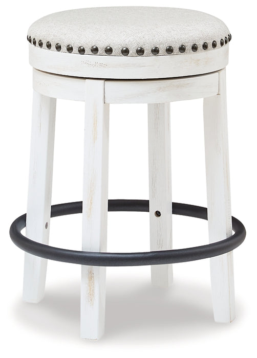 Valebeck UPH Swivel Stool (1/CN)