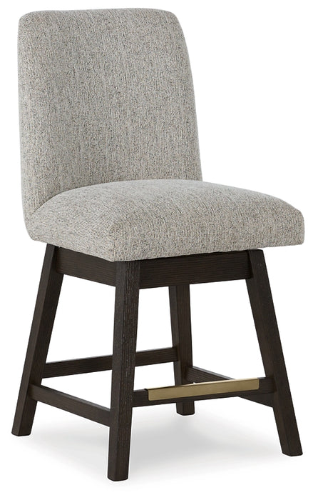 Burkhaus UPH Swivel Barstool (2/CN)