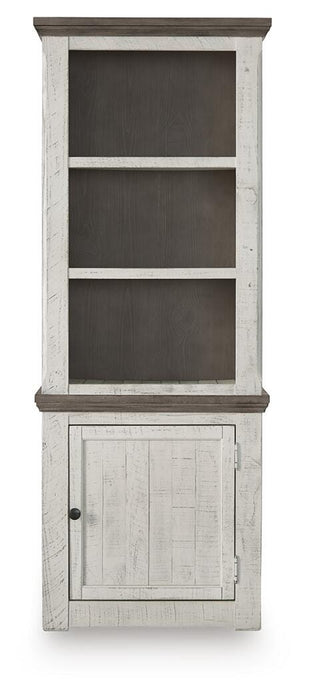 Havalance 4-Piece Entertainment Center