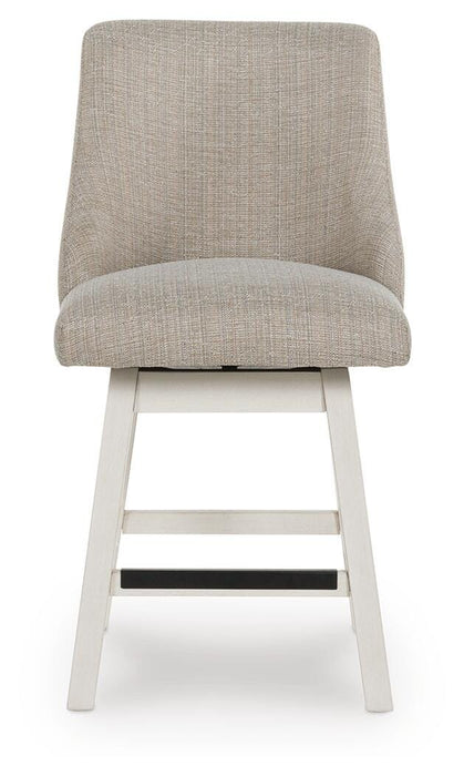 Robbinsdale UPH Swivel Barstool (2/CN)